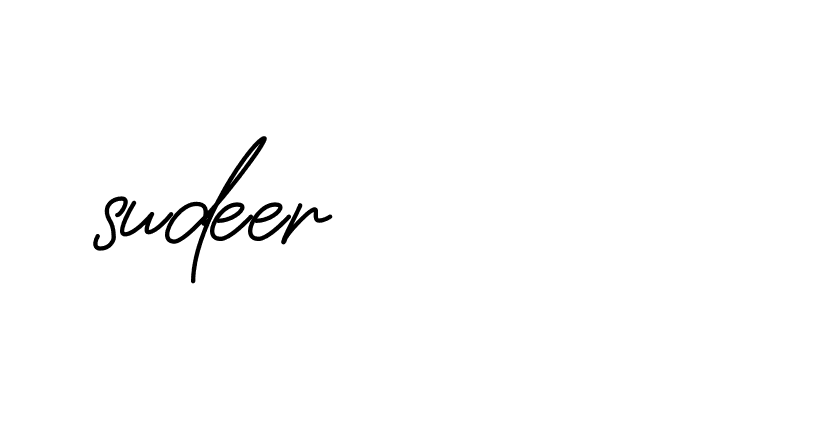 Signature of sudeer