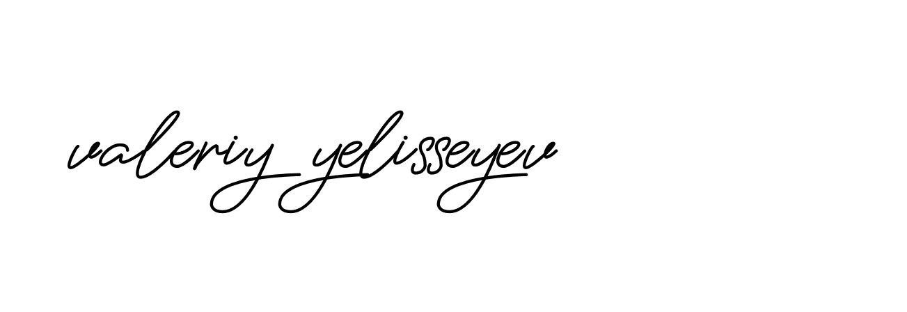 Signature of valeriy-yelisseyev