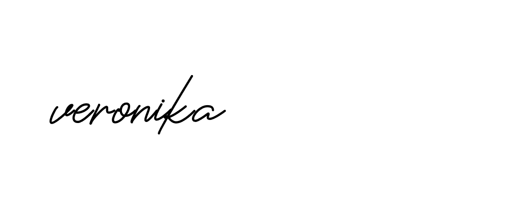 Signature of veronika-