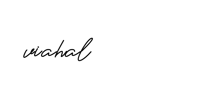 Signature of viahal