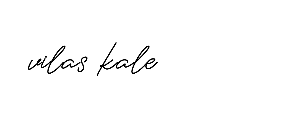 Signature of vilas-kale