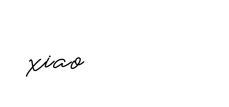 Signature of xiao