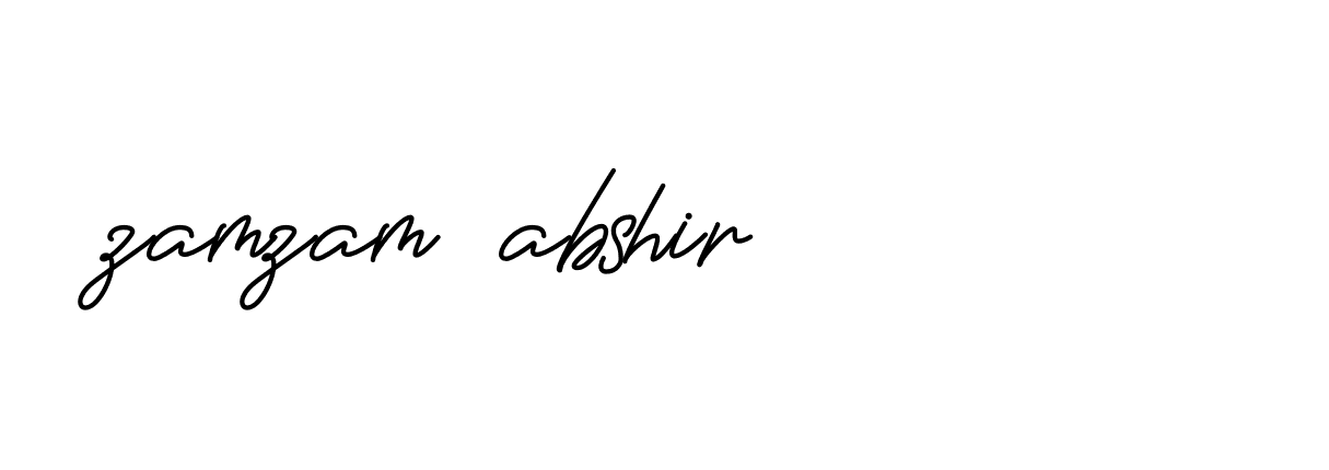 Signature of zamzam-abshir