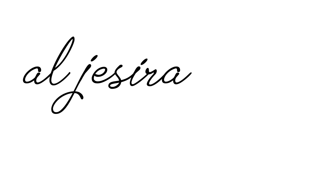 Signature of al-jesira