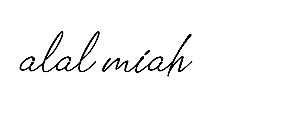 Signature of alal-miah