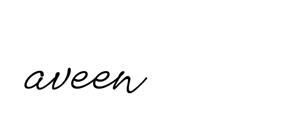 Signature of aveen