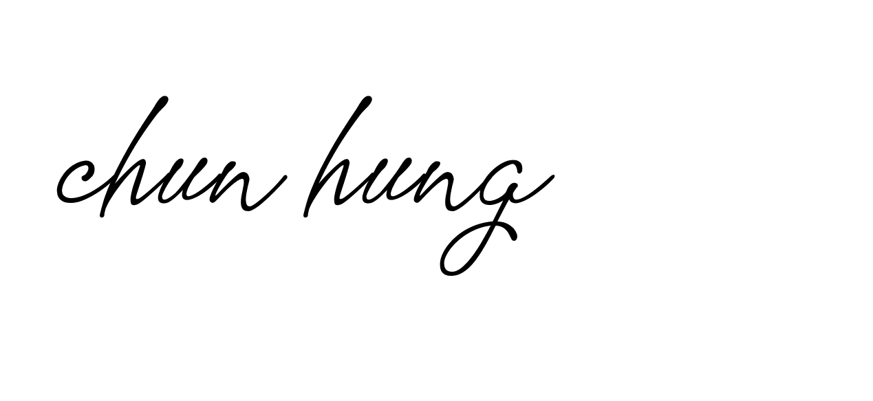 Signature of chun-hung