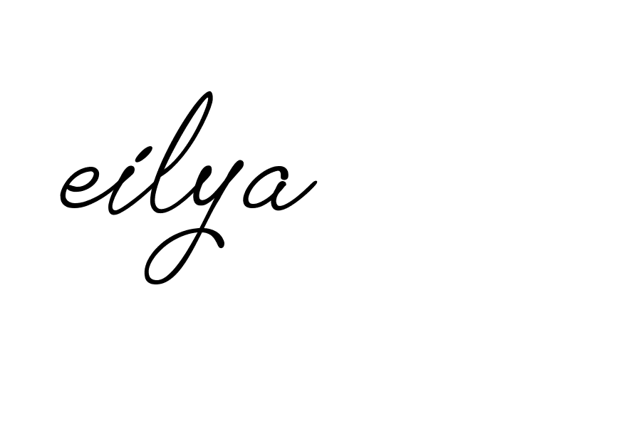 Signature of eilya