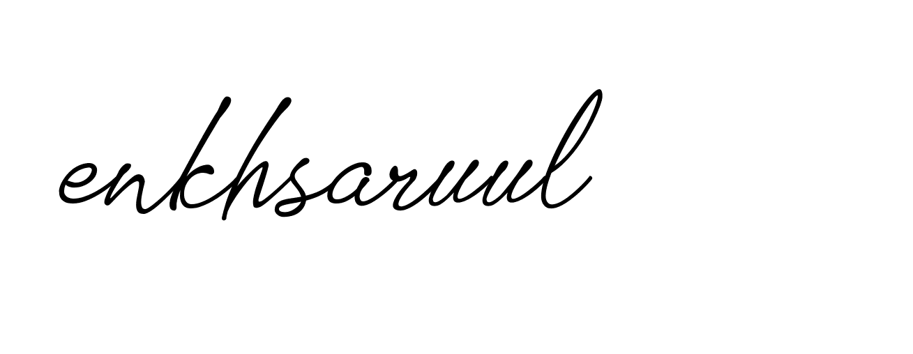 Signature of enkhsaruul