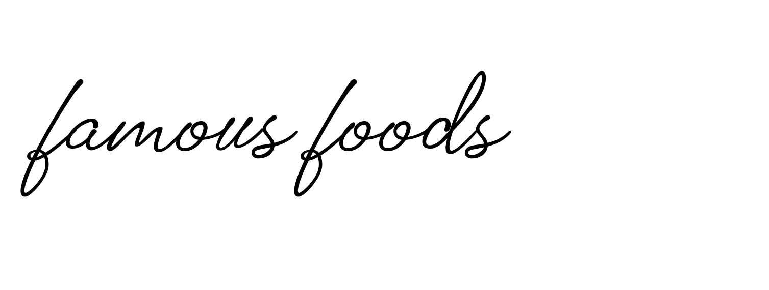 Signature of famous-foods