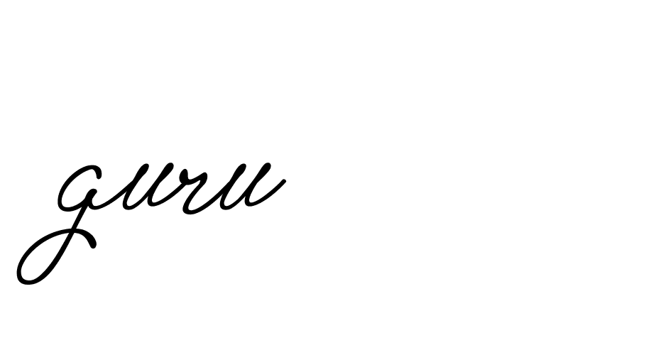 Signature of guru