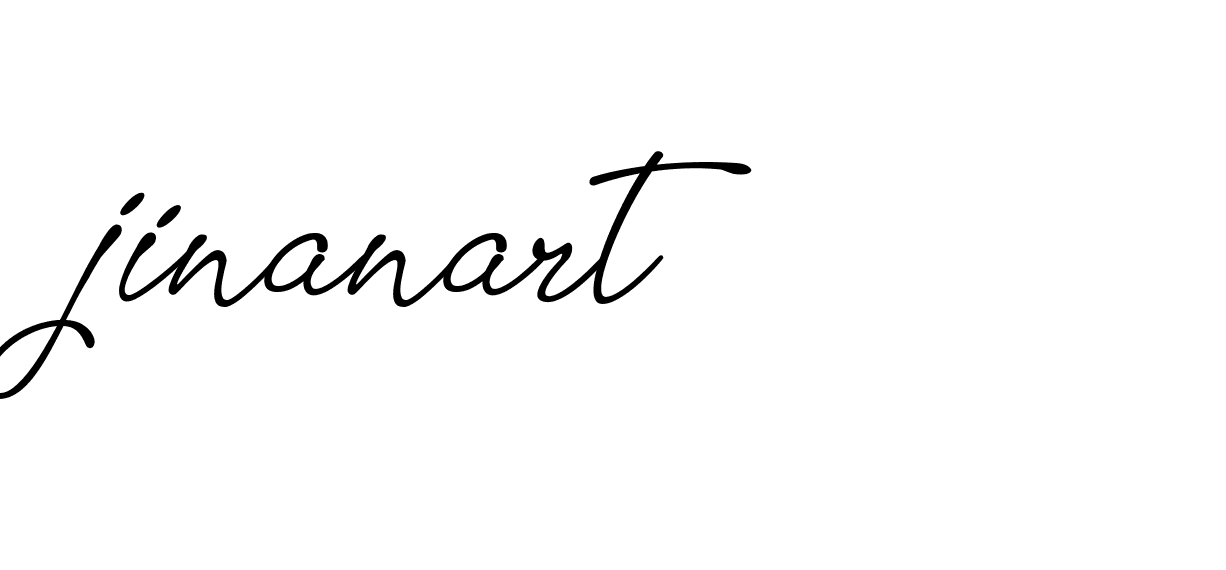 Signature of jinanart