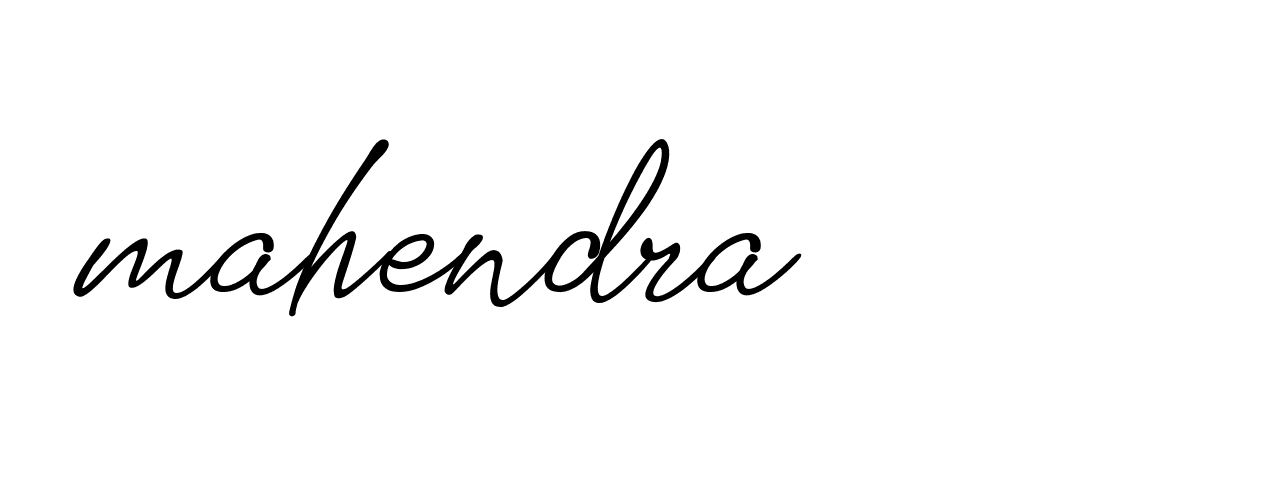 Signature of mahendra