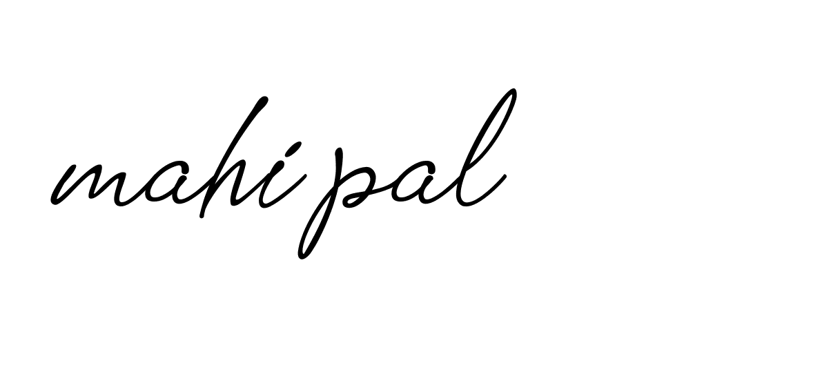 Signature of mahi-pal