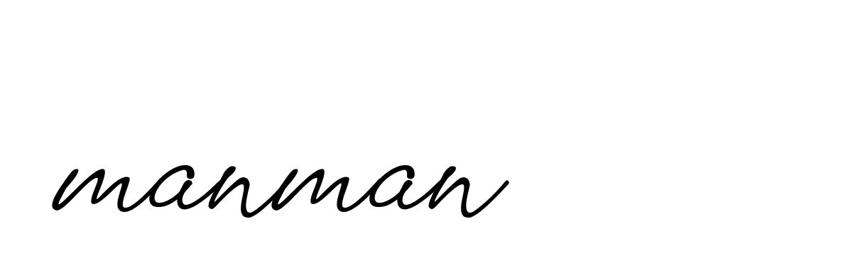 Signature of manman