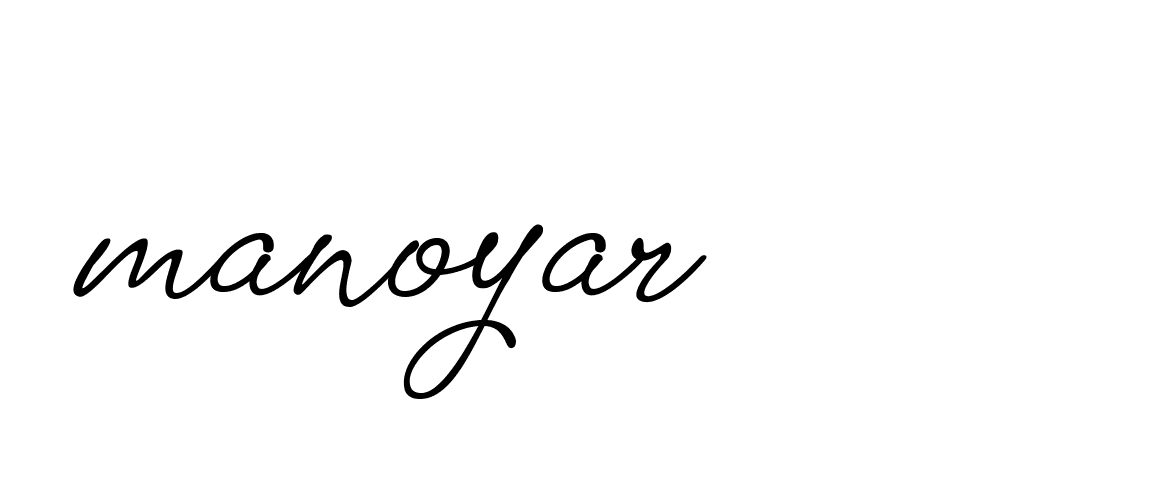 Signature of manoyar