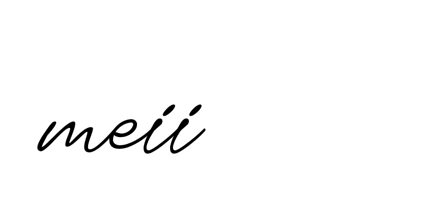 Signature of meii