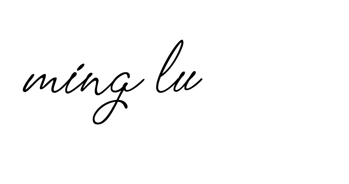 Signature of ming-lu