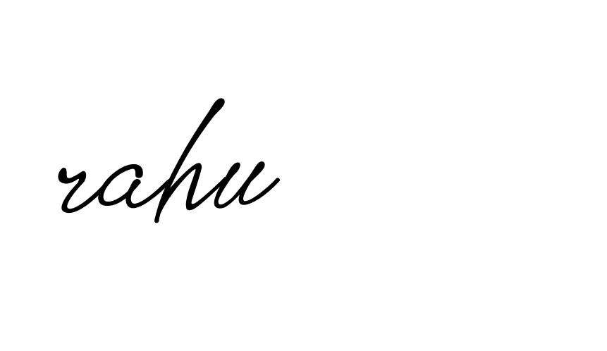 Signature of rahu