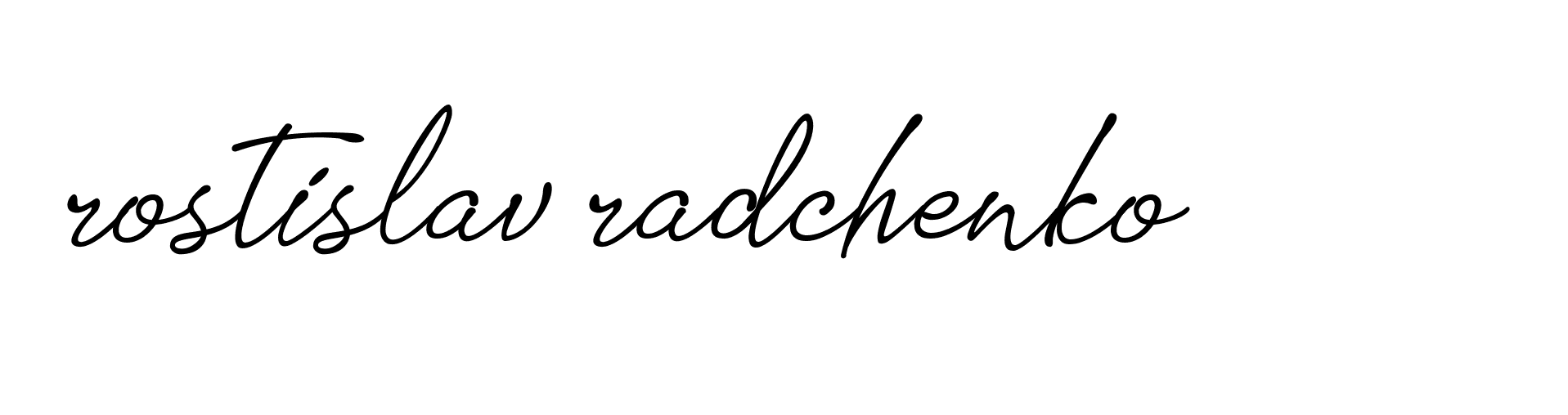 Signature of rostislav-radchenko