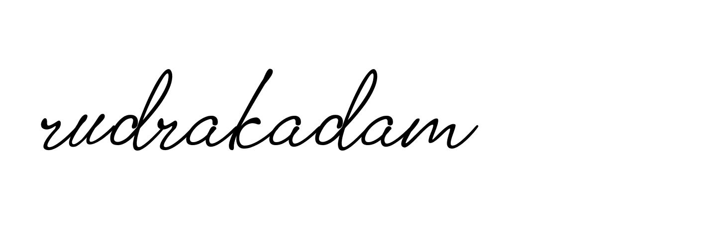 Signature of rudrakadam