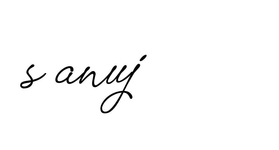 Signature of s-anuj