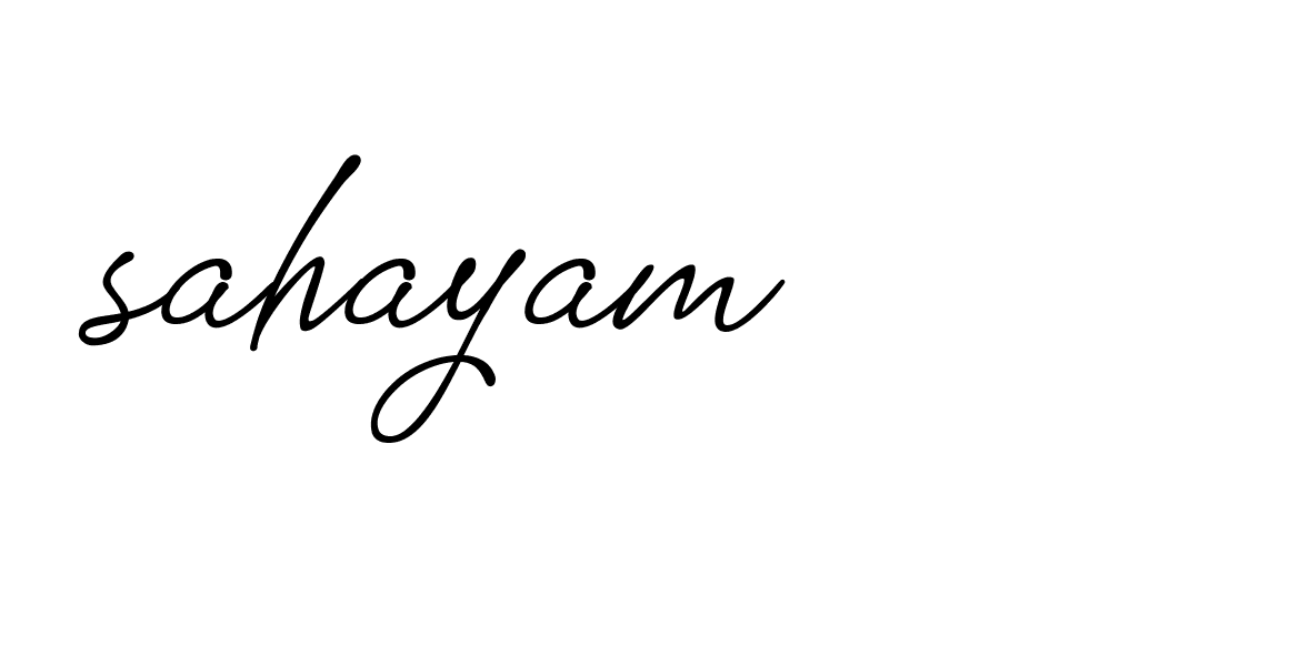 Signature of sahayam