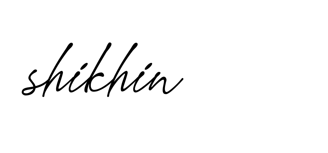 Signature of shikhin