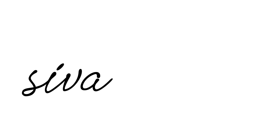 Signature of siva