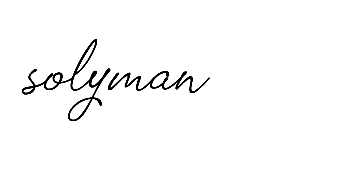 Signature of solyman