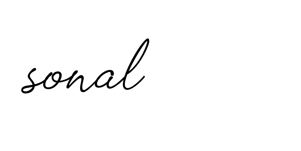 Signature of sonal-