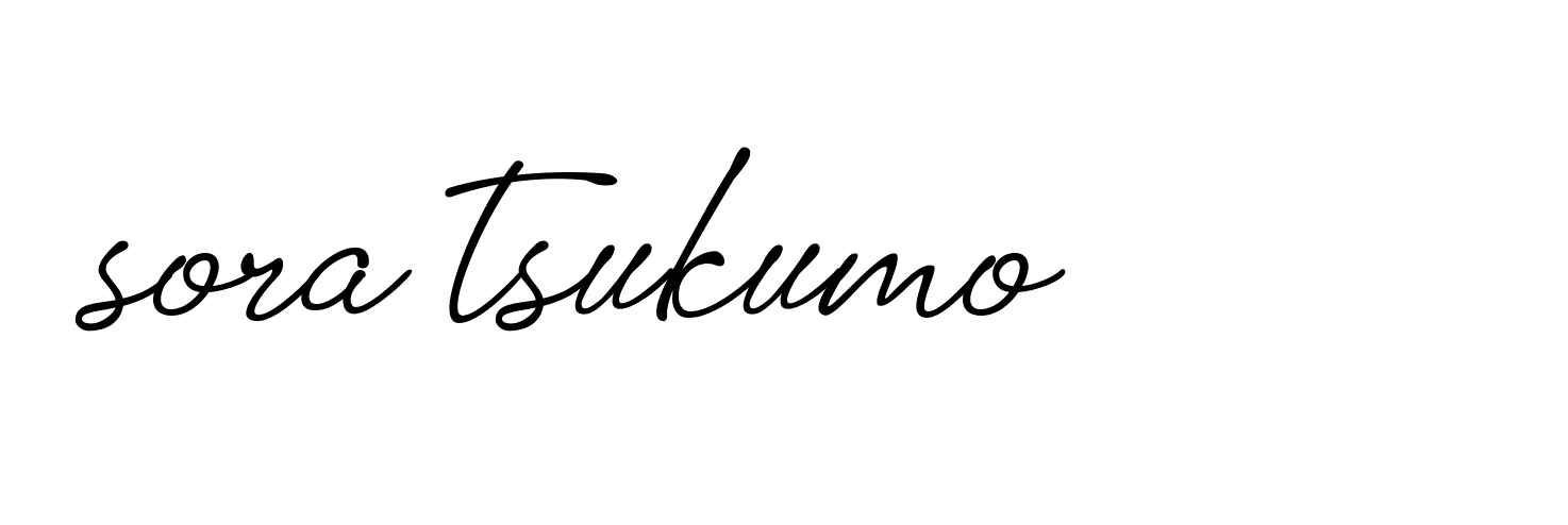 Signature of sora-tsukumo