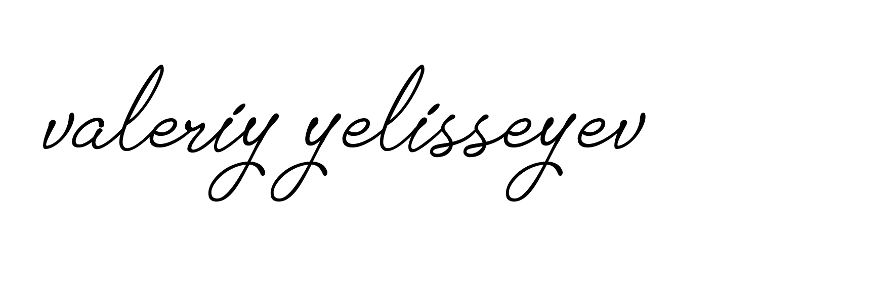 Signature of valeriy-yelisseyev