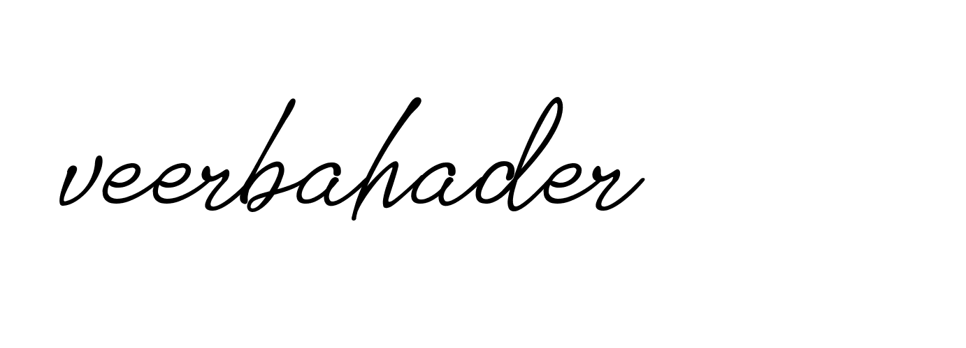 Signature of veerbahader