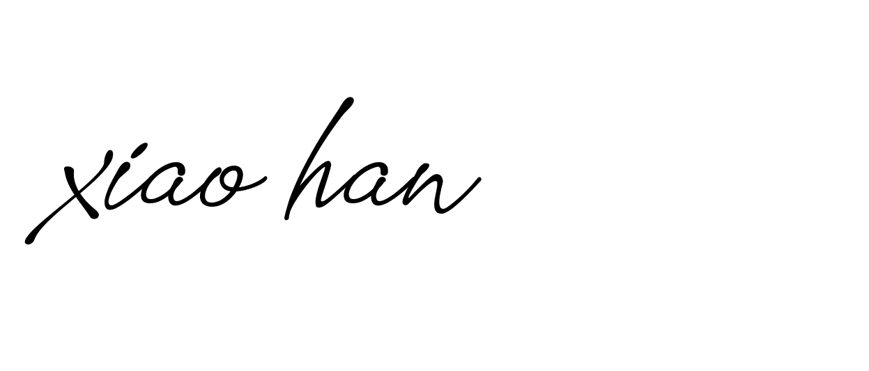 Signature of xiao-han-