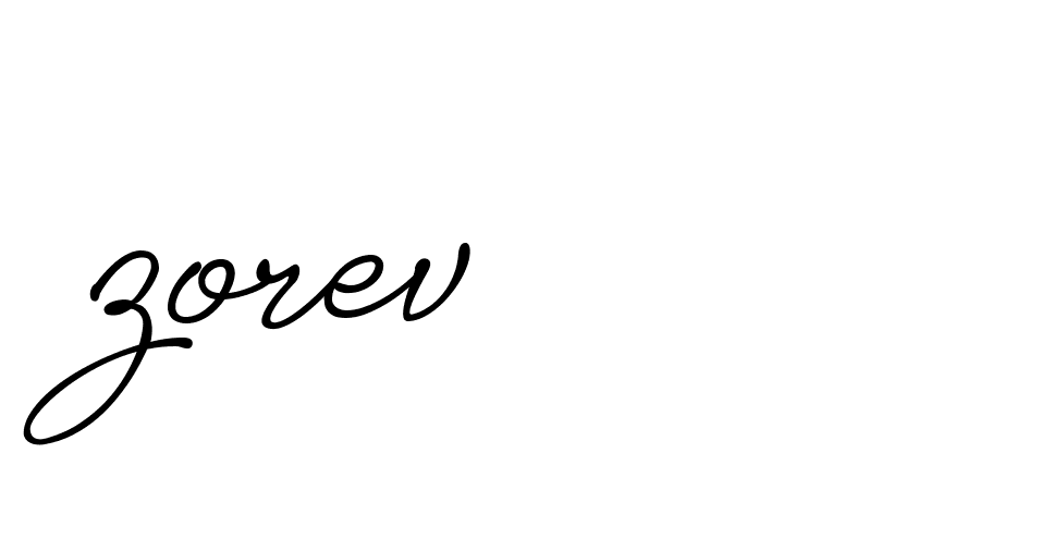 Signature of zorev