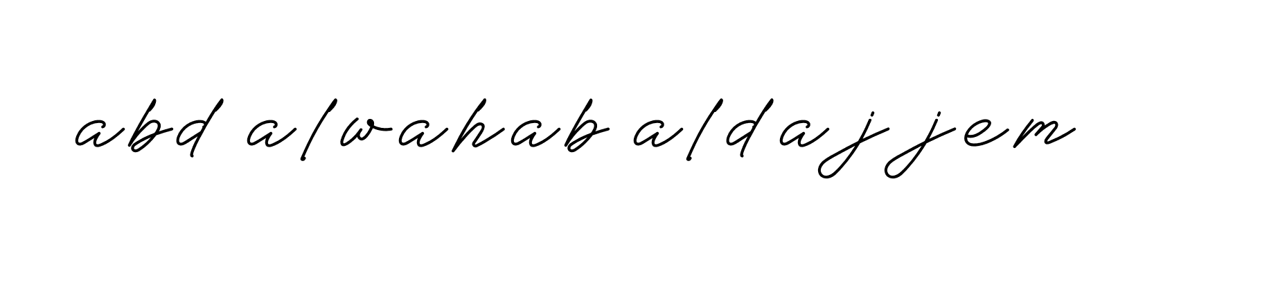 Signature of abd-alwahab-aldajjem