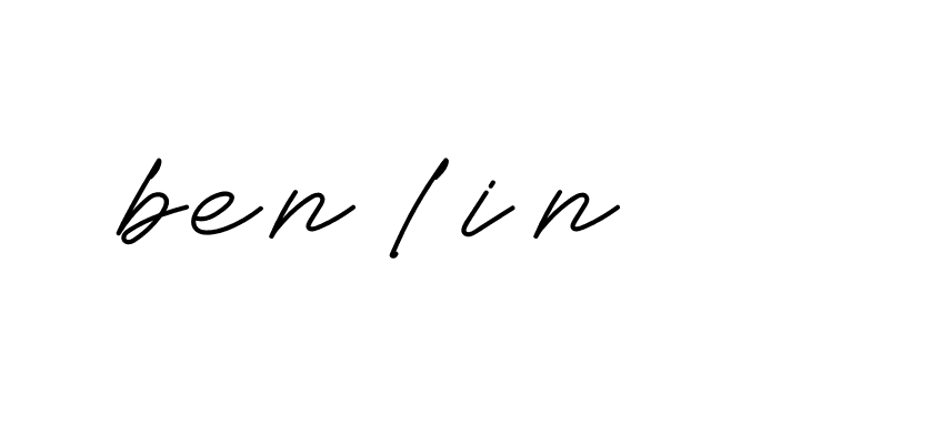 Signature of ben-lin