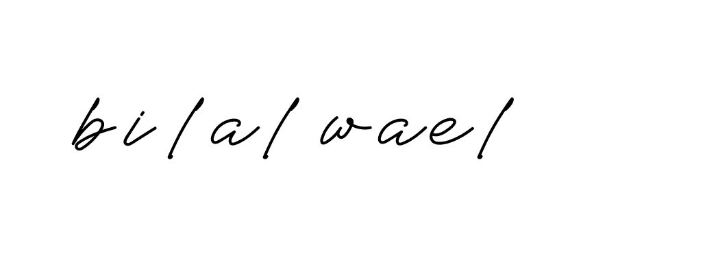 Signature of bilal-wael