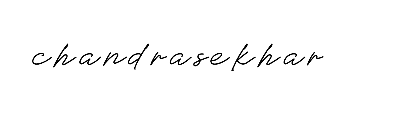 Signature of chandrasekhar