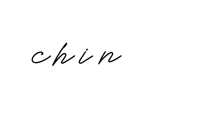 Signature of chin-