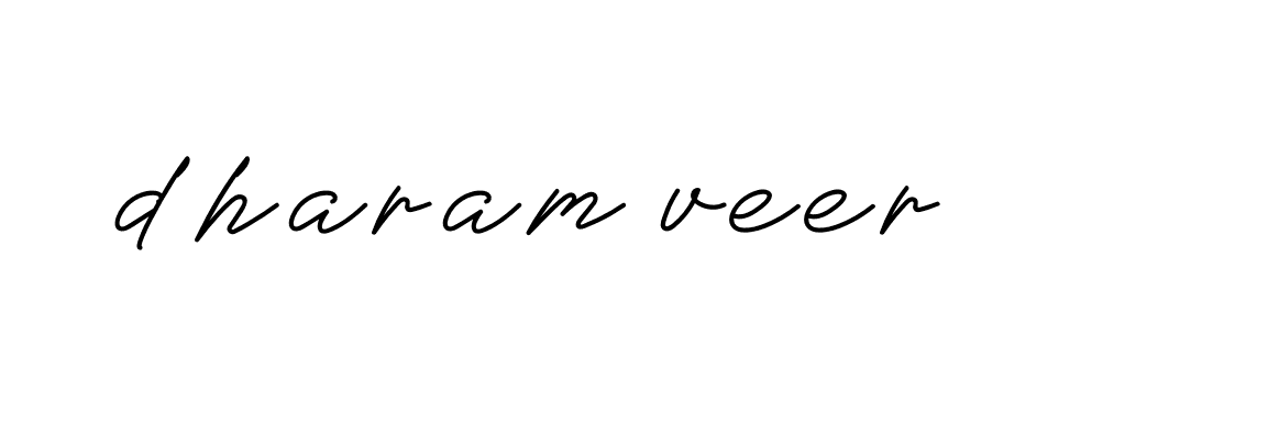 Signature of dharam-veer