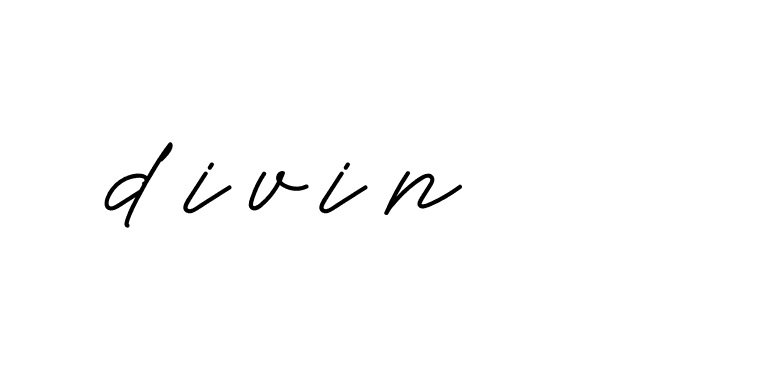 Signature of divin