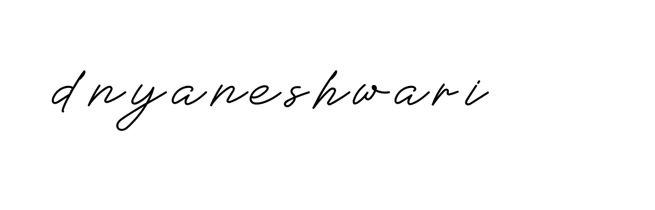 Signature of dnyaneshwari-