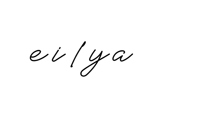 Signature of eilya