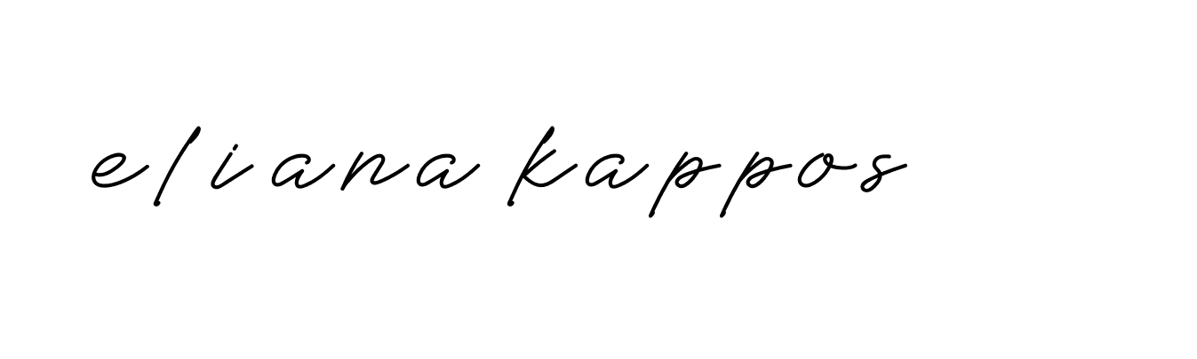 Signature of eliana-kappos-