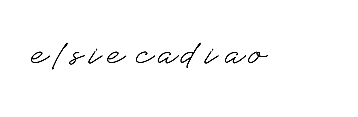 Signature of elsie-cadiao