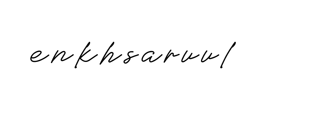 Signature of enkhsaruul