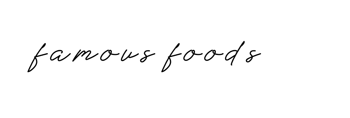 Signature of famous-foods