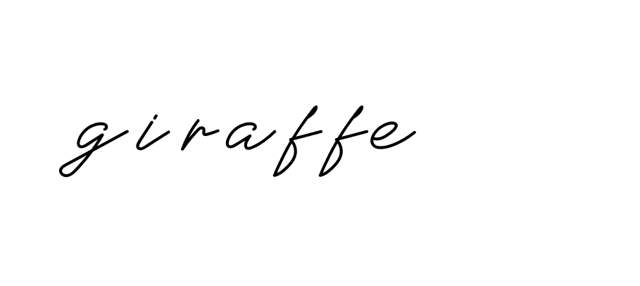 Signature of giraffe